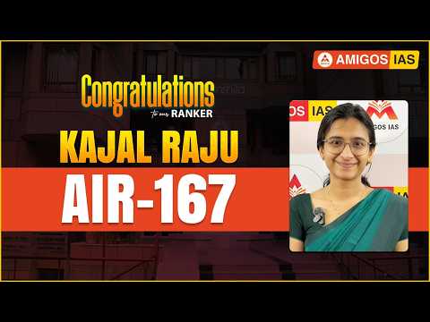 AIR 167 - Kajal Raju | UPSC CSE 2025 Topper Mock Interview